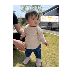 gen_20250502230043
