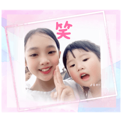 hina_20250502162026