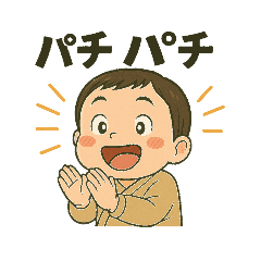 shige_20250502203031
