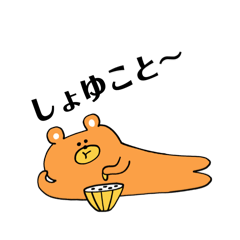 onigiri_20250502201945