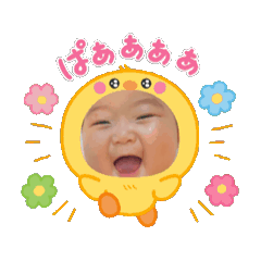 Miran stamp1