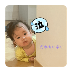 Na_20250503074703