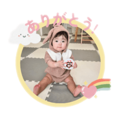 aya_20250503090949