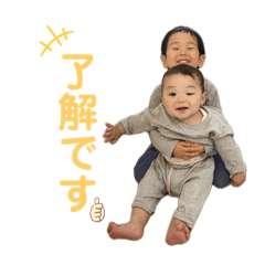 Yoshida_20250503092005