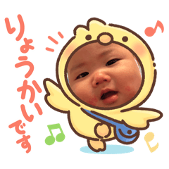 kana_20250503094333