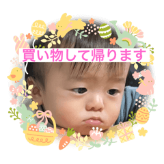 Akito0908.