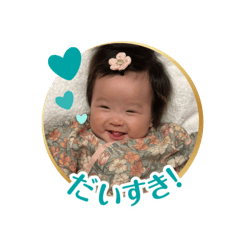 riri_20250503094512