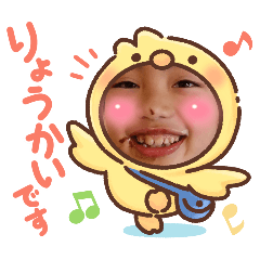 yumakichi_20250503094859