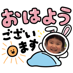 maco!_20250503081610