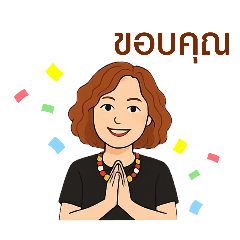 khuannpap_20250502180746