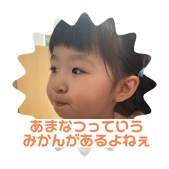 nana_20250502212705