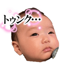 leetoemma