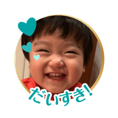 Emi_20250503000916