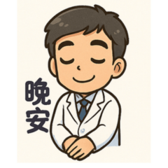 Dr Chou