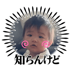 risa_20250503001740