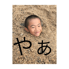 Yama_20250502164042