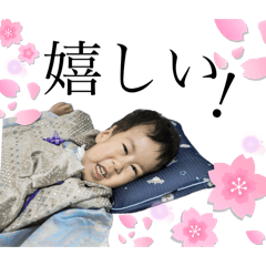 kumi_20250502220110