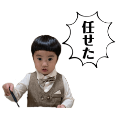 shige_20250503063347