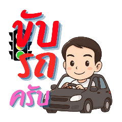 pijika_20250502084034
