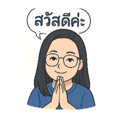Hi_20250502183145