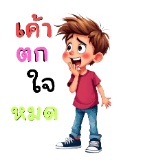 lkkyu13