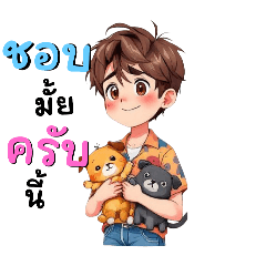 lkyyu9