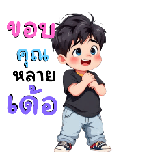 lkkyu10