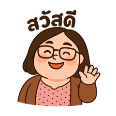 Danich_20250502192824