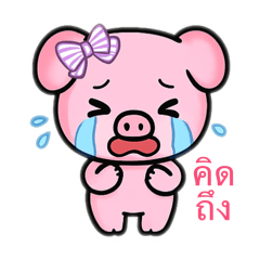 Mew_jaaa