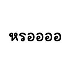 Ice_20250502192828