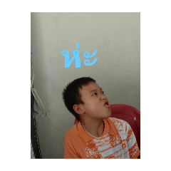 nongnew_20250502170519