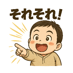 shige_20250503011538