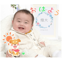 ERI_20250502212001