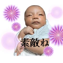 Eri_20250502211236
