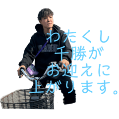 nao_20250502212019
