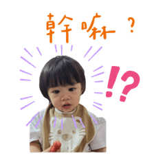 小坦克4