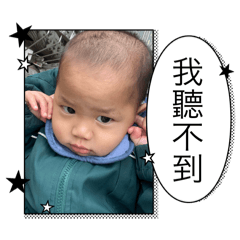 仁弟