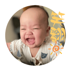 Yo沐沐表情包