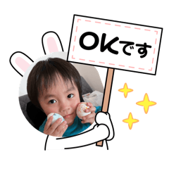 HAYATO_20250502232347