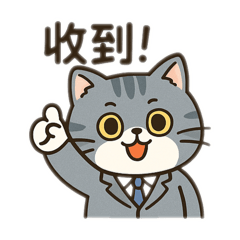 培培專屬英短上班中