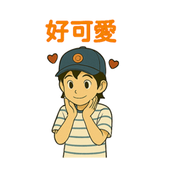 妍婆婆n