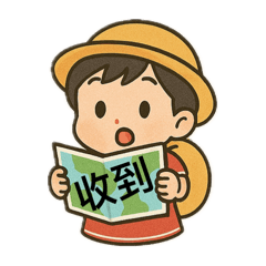 阿嬤要用的Sally 貼圖
