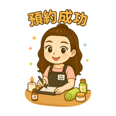 水水4