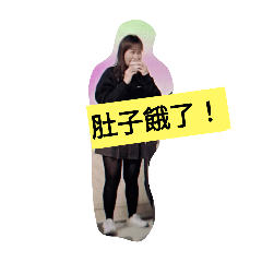 埔基的小護士22