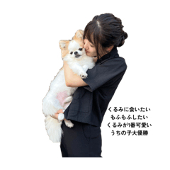 yui_20250503004651