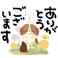 毎日つかえる♡にっこり犬と筆文字【再販】