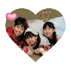 hana_20250503130109