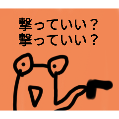 チョロッピー３期　迫真しなやか総集部②