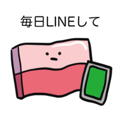 メンヘラのベーコン