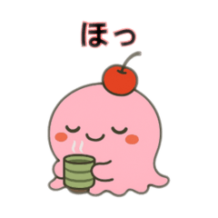 あいあいアイスちゃん